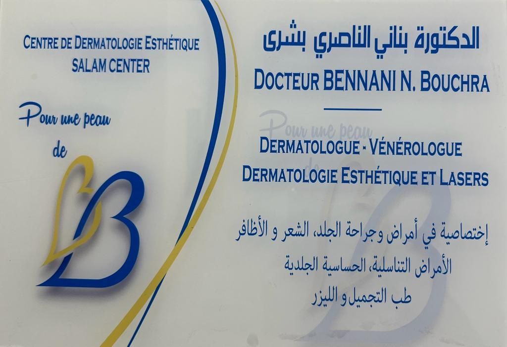 Dr Bennani N.bouchra - Dermatologue