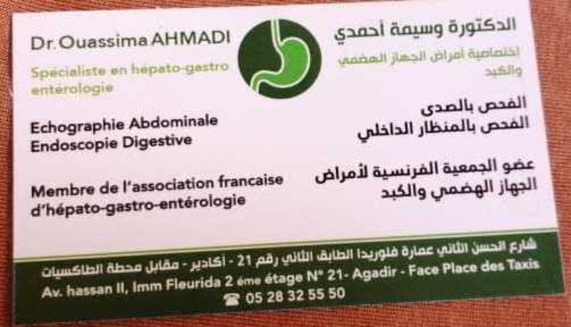 Dr Ahmadi Ouassima - Gastro-entérologue