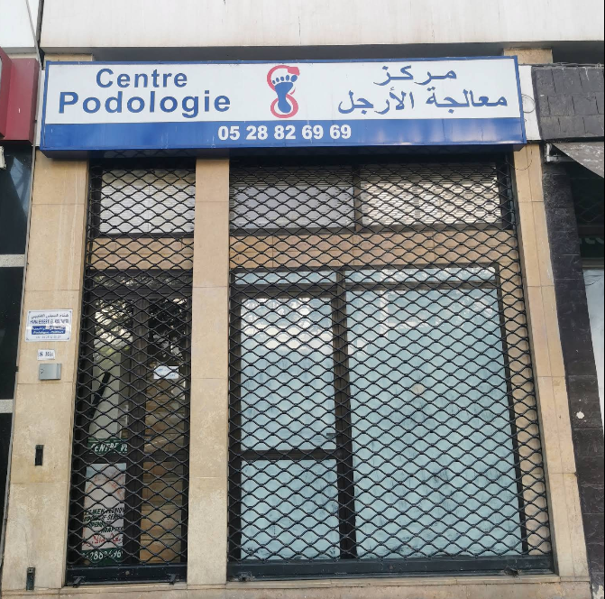 Dr Essebti ElKoutaybi Hana - Chiropodist