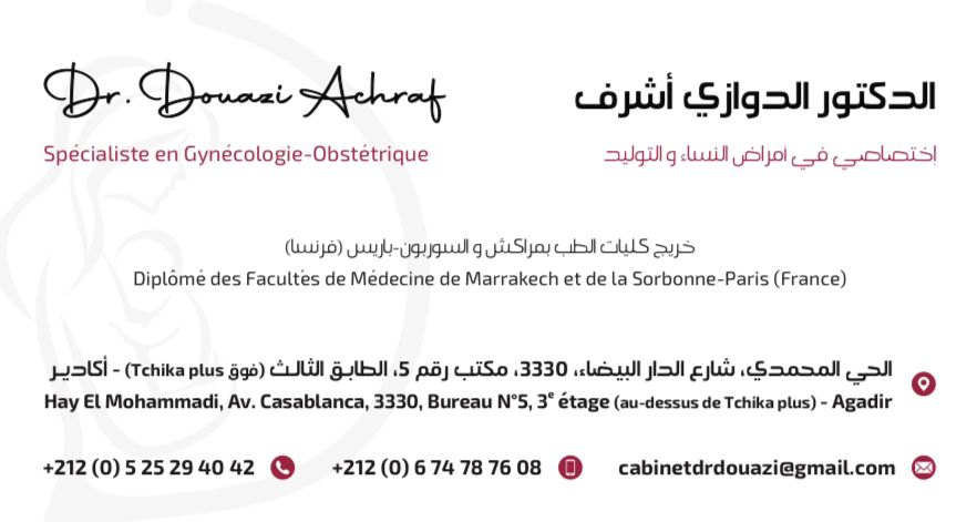 Dr DOUAZI Achraf - Gynécologue