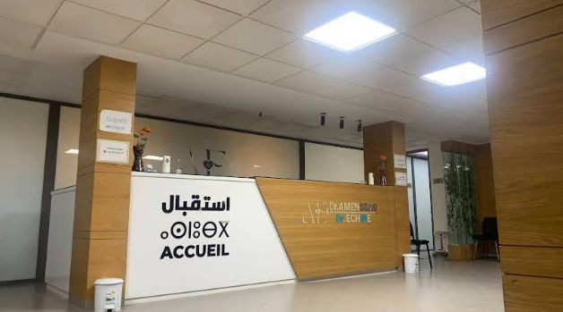 Dr AMENSSAG Lahoucine - Gynécologue