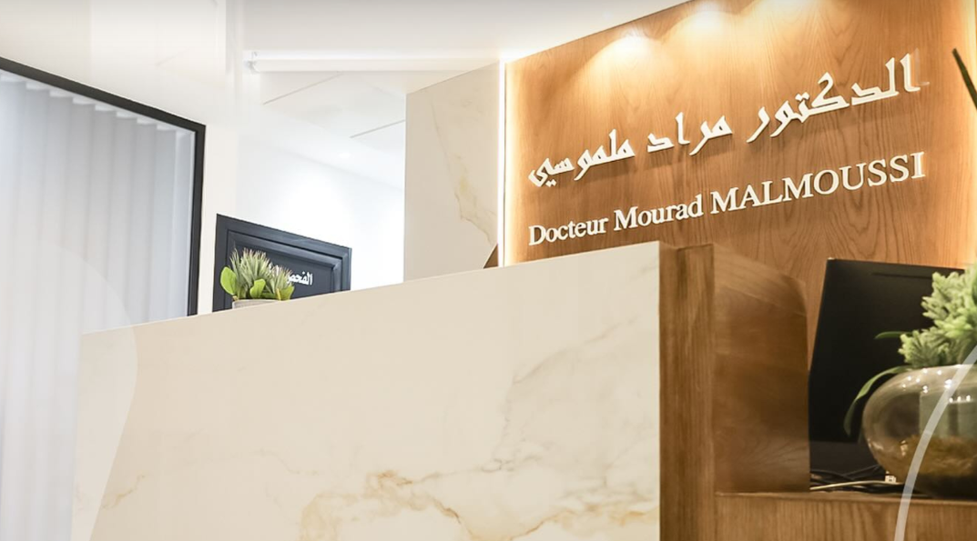 Dr MALMOUSSI Mourad - Infectiologue