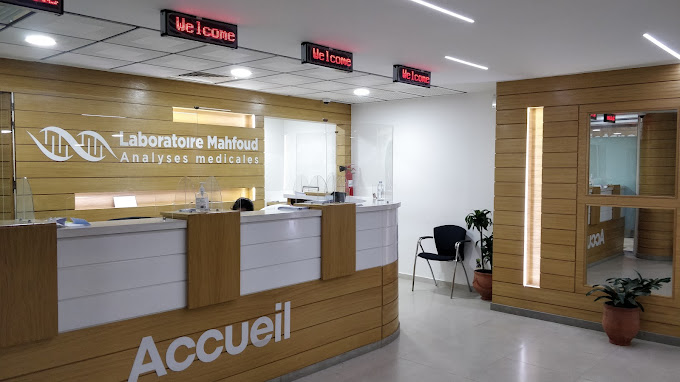 Dr Mahfoud Filali - Laboratoire d'analyses médicales