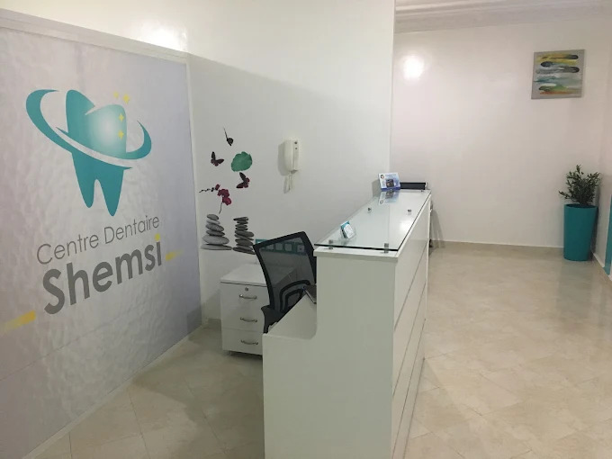 Dr Houda Ait Oufkir - Centre Dentaire Shemsi - Dentiste