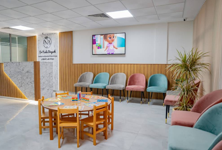 Dr BIRGACH  Nada - Pédiatre