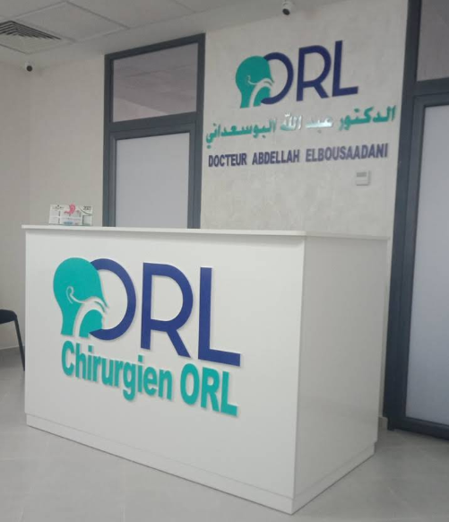 Dr EL BOUSAADANI Abdellah - Oto-rhino-laryngologiste (ORL)