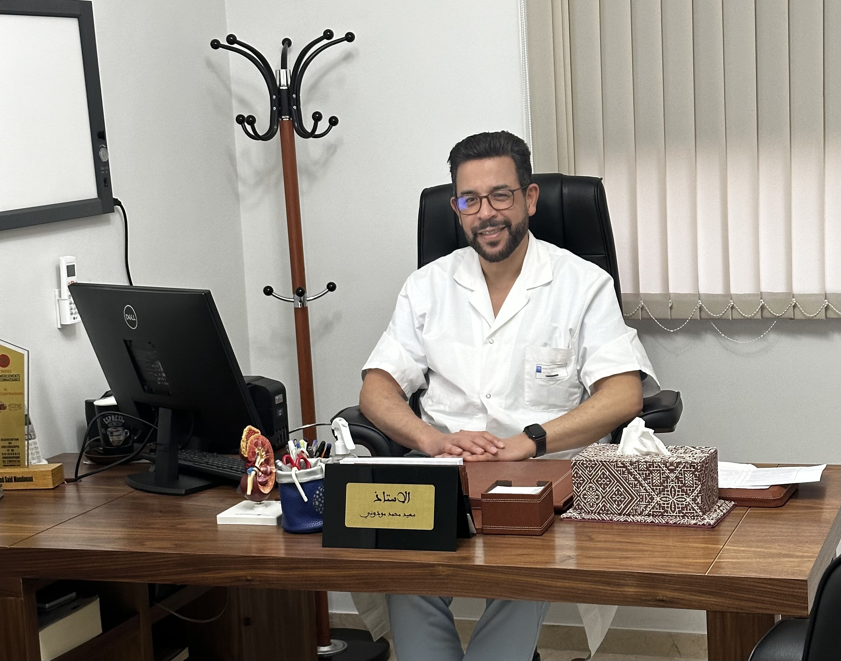 Pr Pr Moudouni  Said  - Médecin